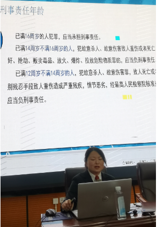 送法进校园护学在行动嵩明县法院在best365官方网站举办预防未成年人犯罪专题讲座