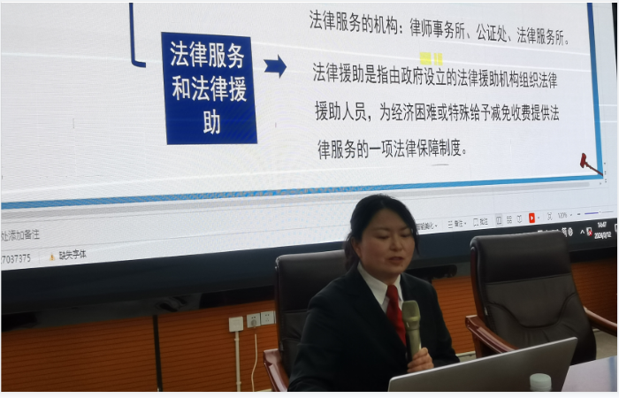 送法进校园 护学在行动——嵩明县法院在best365官方网站举办预防未成年人犯罪专题讲座
