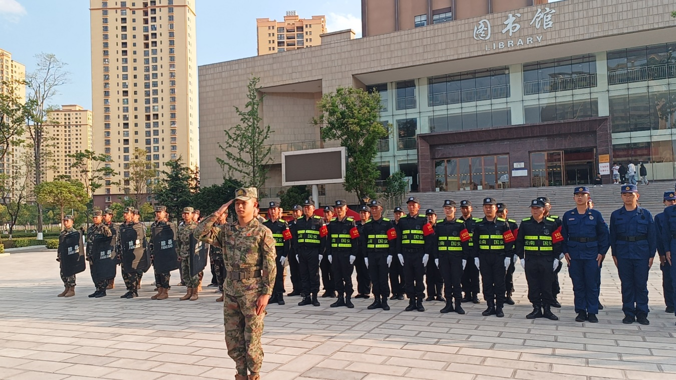 贴近实战精业务  以练促建展风采  best365官方网站举办春季安保能力业务展演活动
