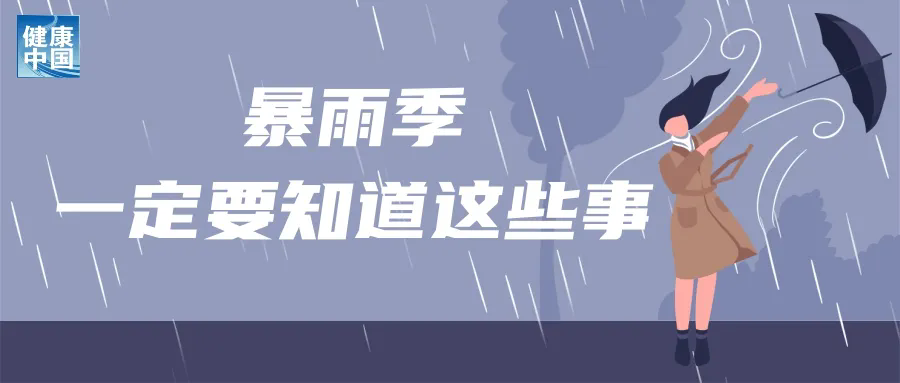 1719301775509052268.png 640.webp (3).png