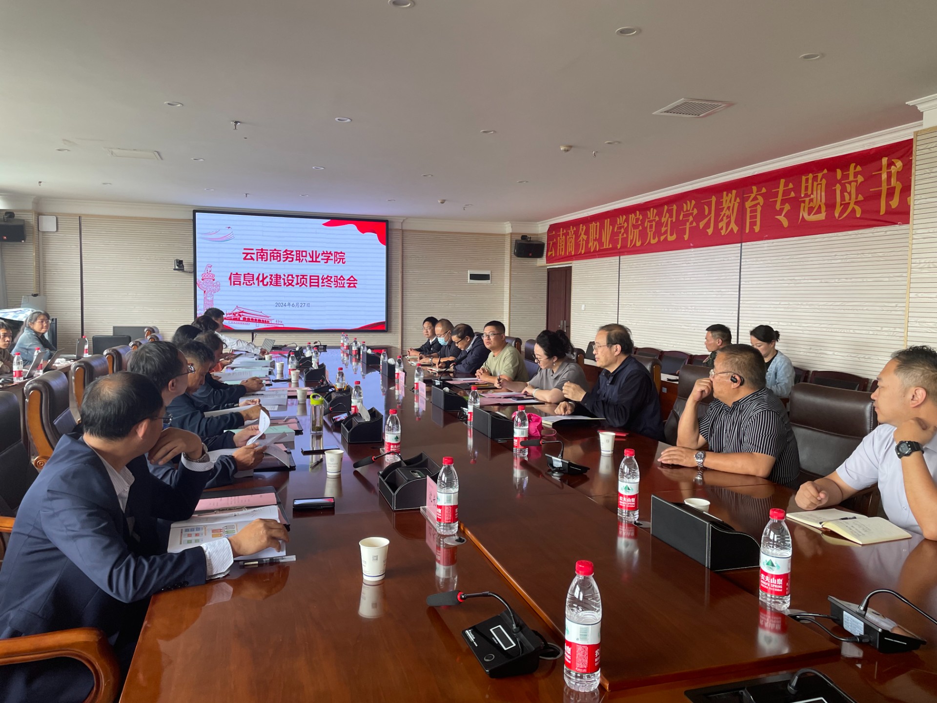 提升“5G+智慧教育”育人实效 赋能职业教育全面数字化转型 ——best365官方网站引航数字化校园建设高质量发展