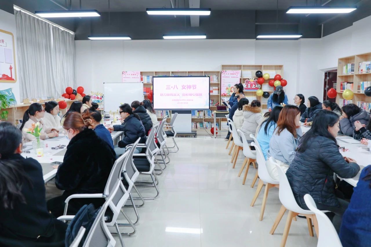 以匠心致初心 用巧手绽芳华 | best365官方网站举办妇女节主题活动