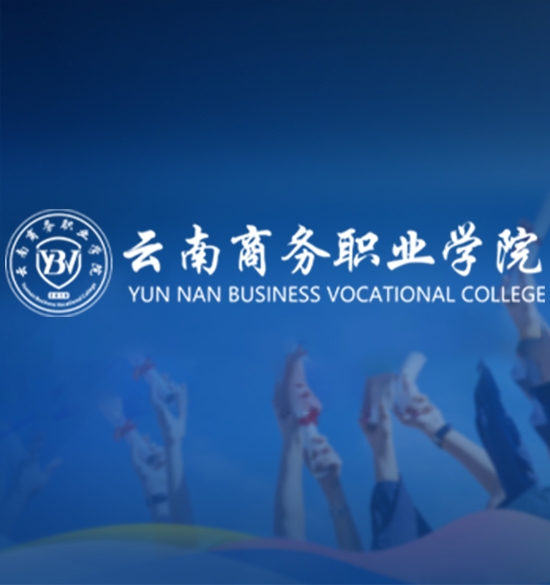 学校简介