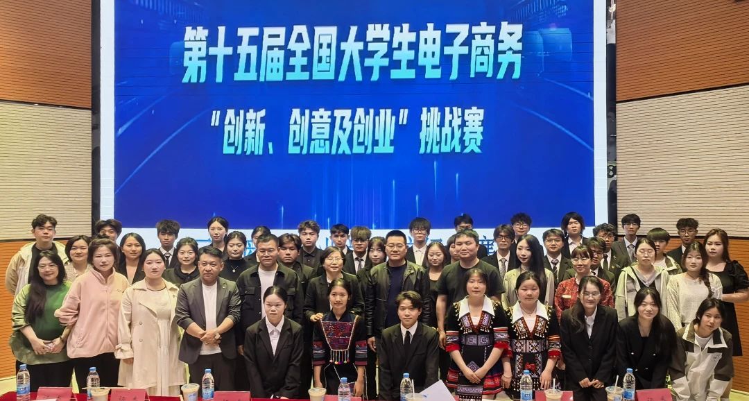 best365官方网站第十五届“三创赛”校级赛圆满落幕