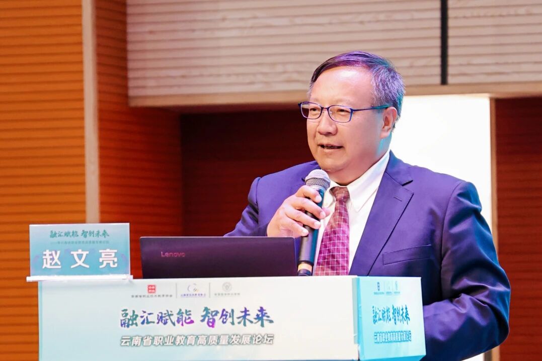 深化产教融合，培育卓越工匠！best365官方网站书写高质量发展新篇章