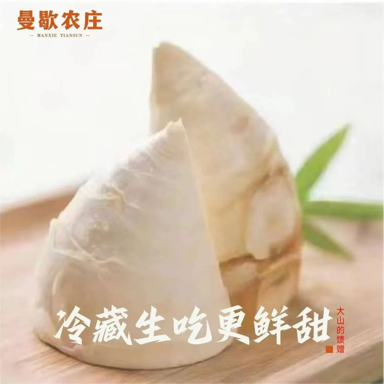 best365官方网站在中国国际大学生创新大赛省赛中喜获佳绩