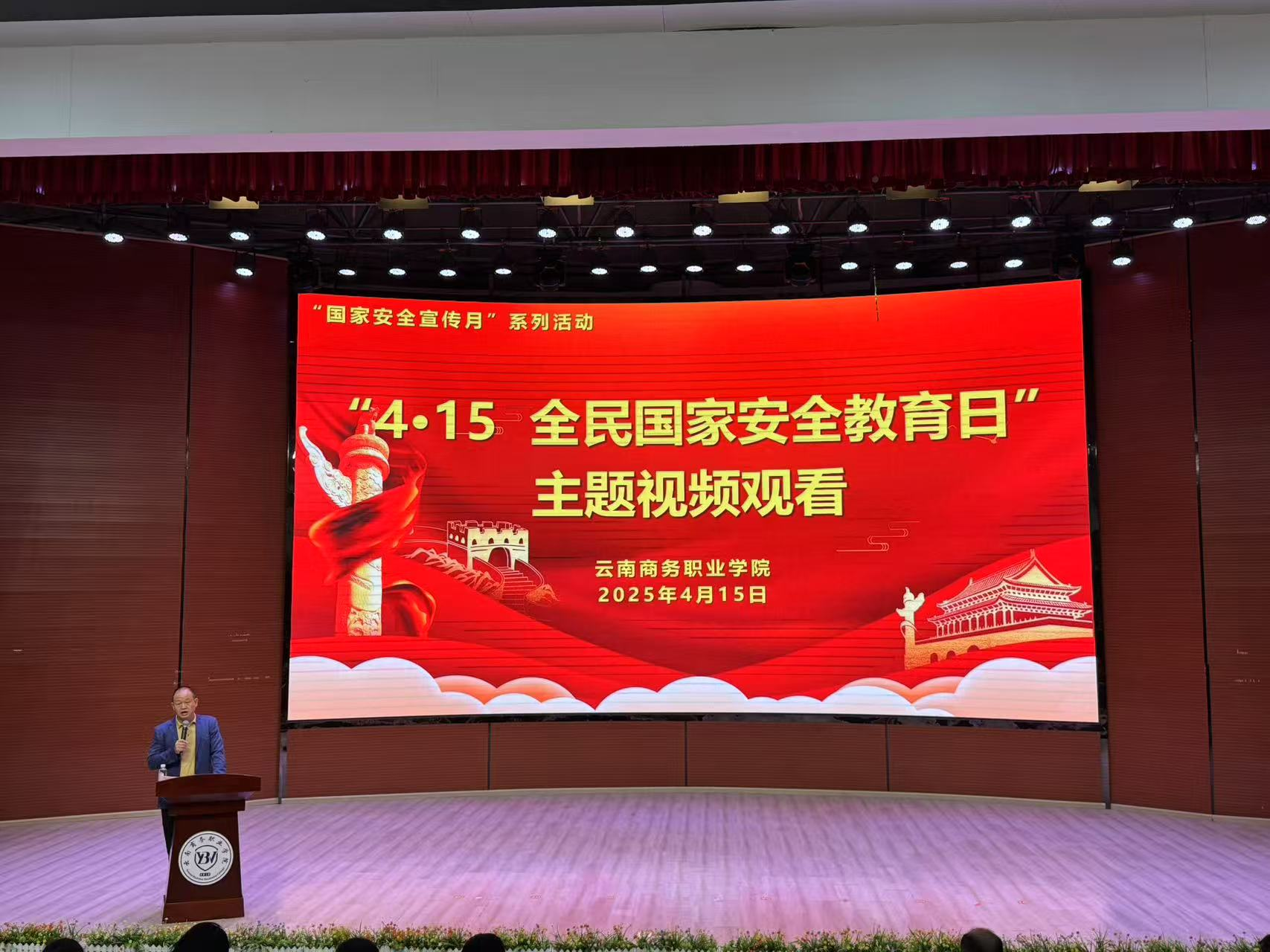 图片9.png