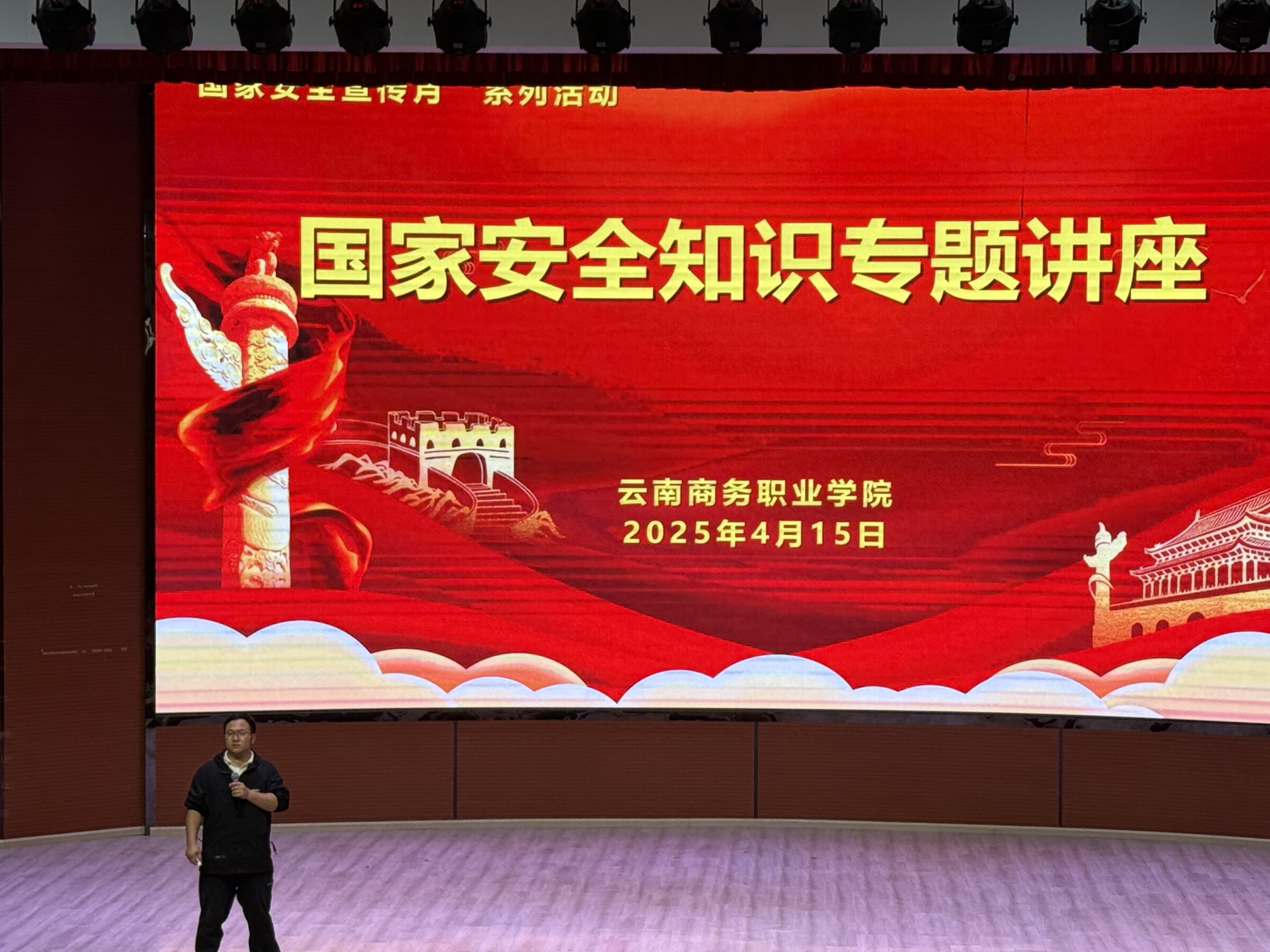 1745290837705012465.png 图片16png.png