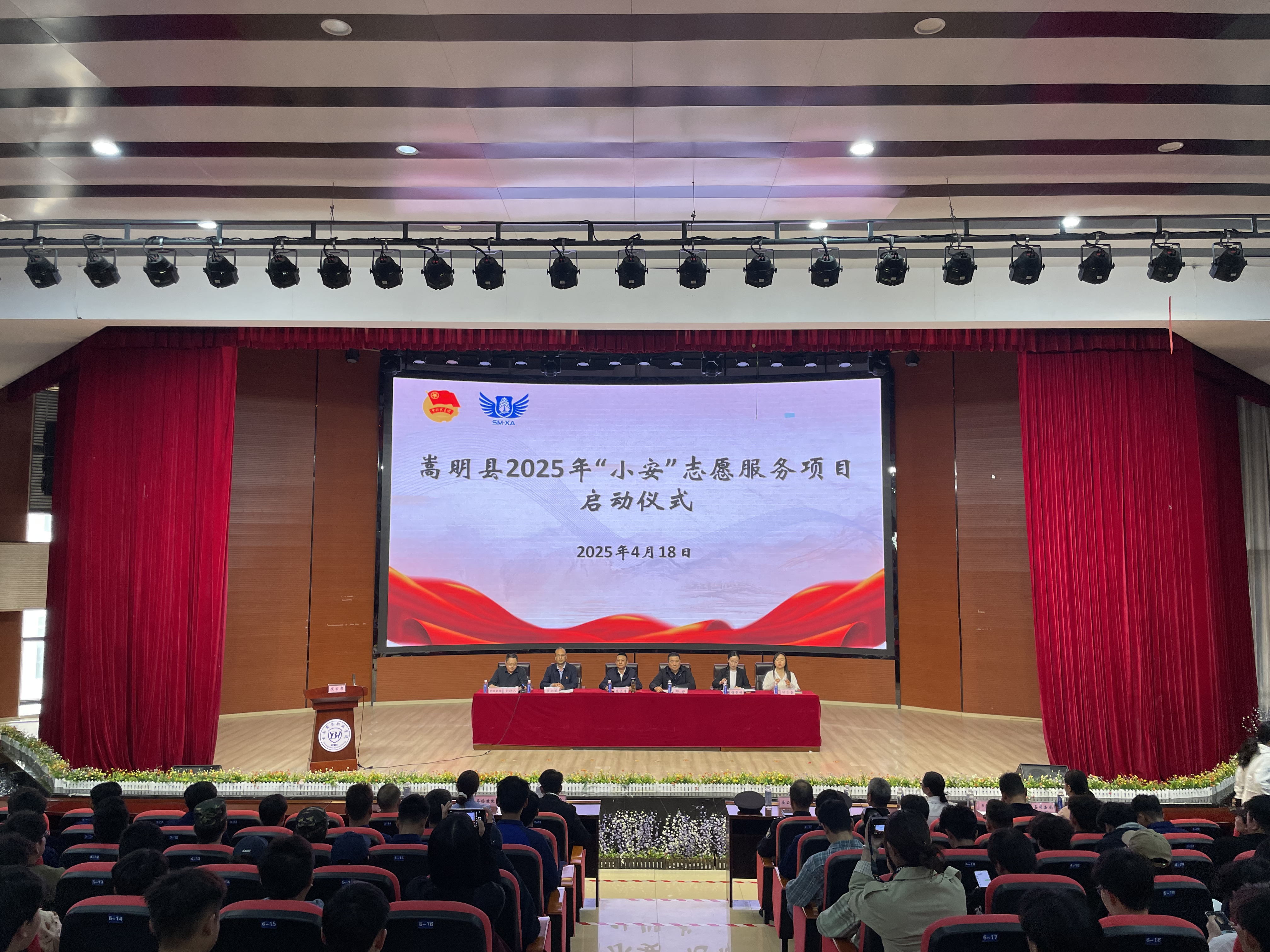 1745463588610085612.png 图片6.png