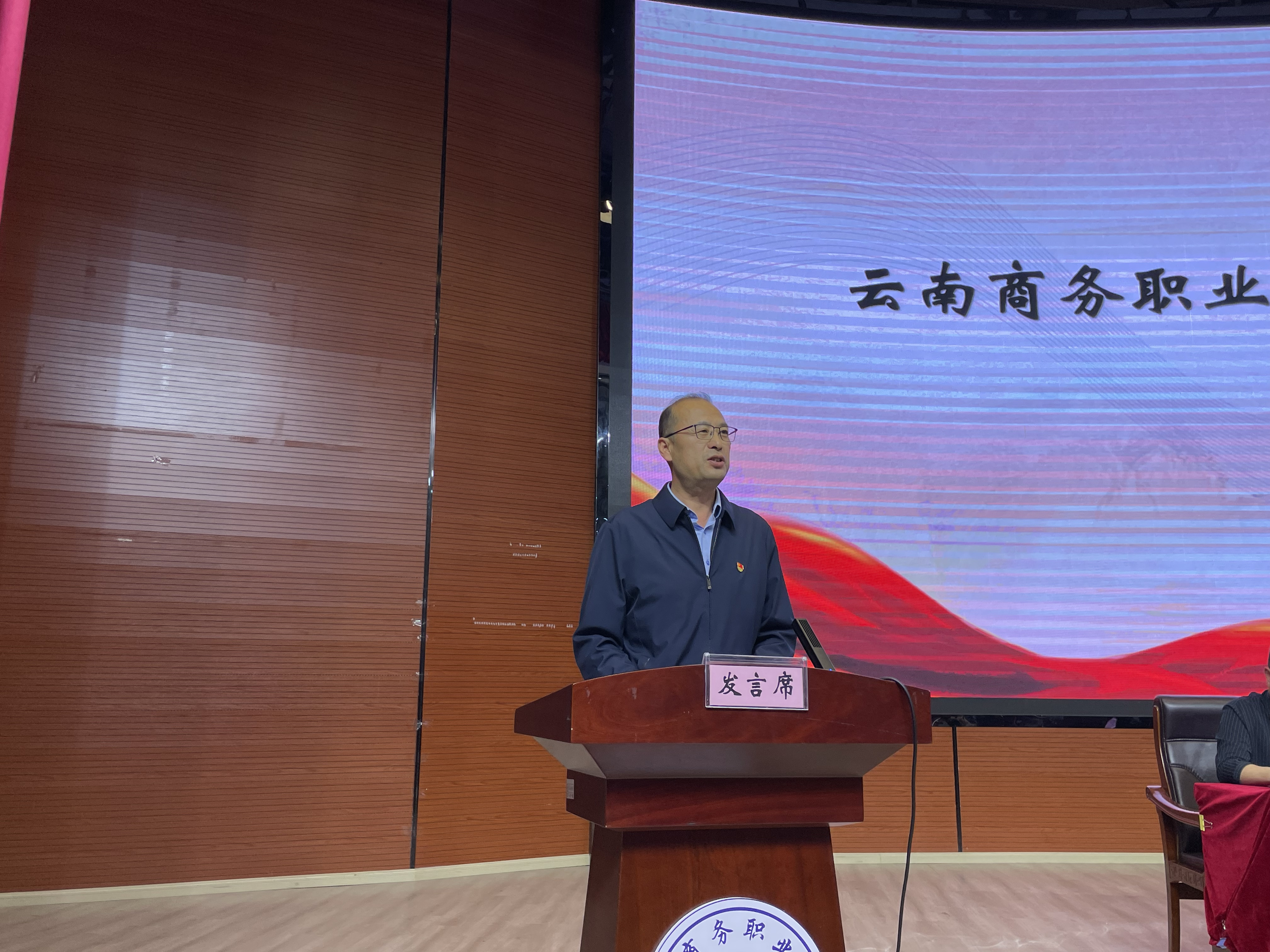 1745463743610089385.png 图片9.png