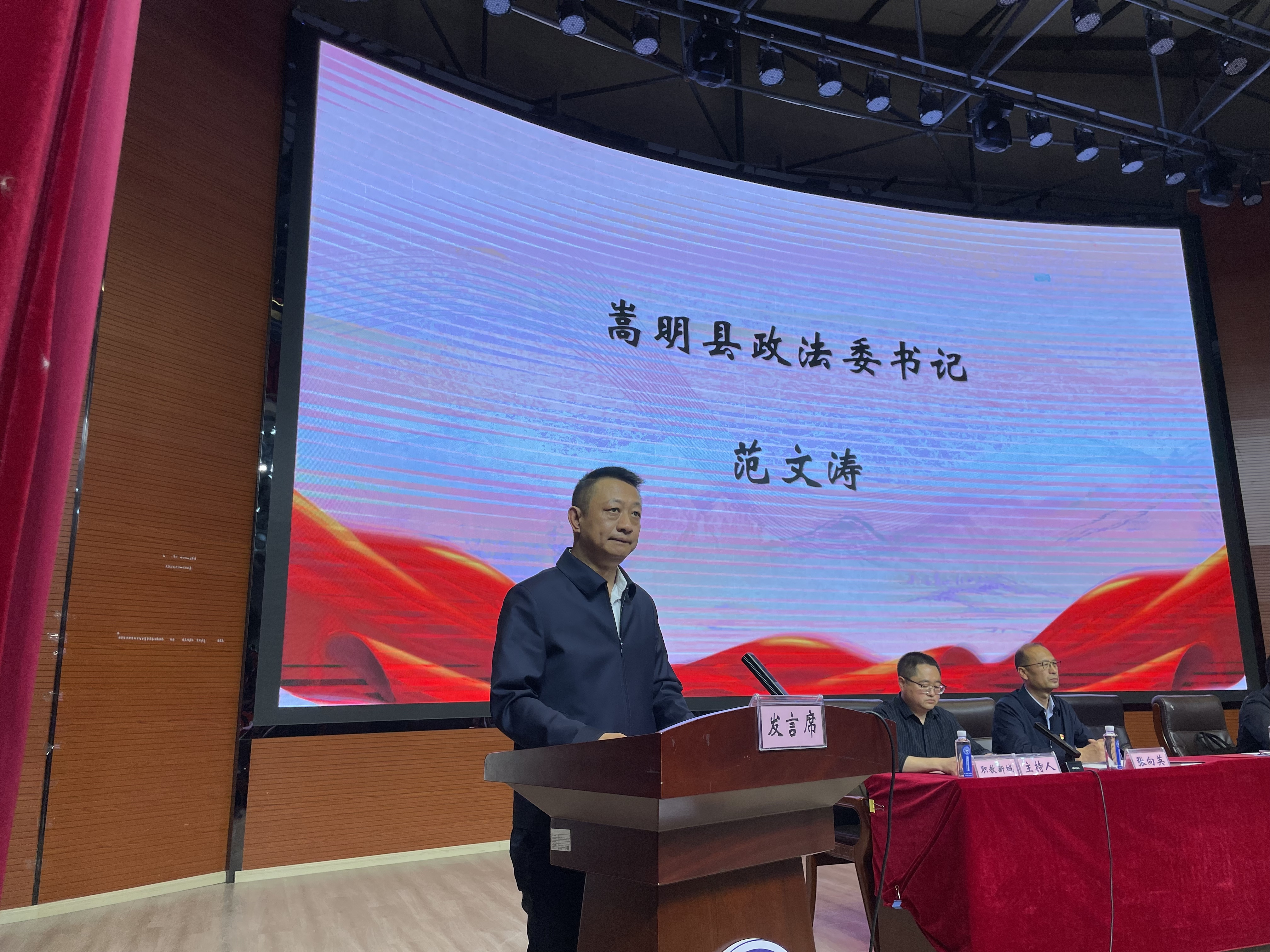 1745463964107075763.png 图片11.png