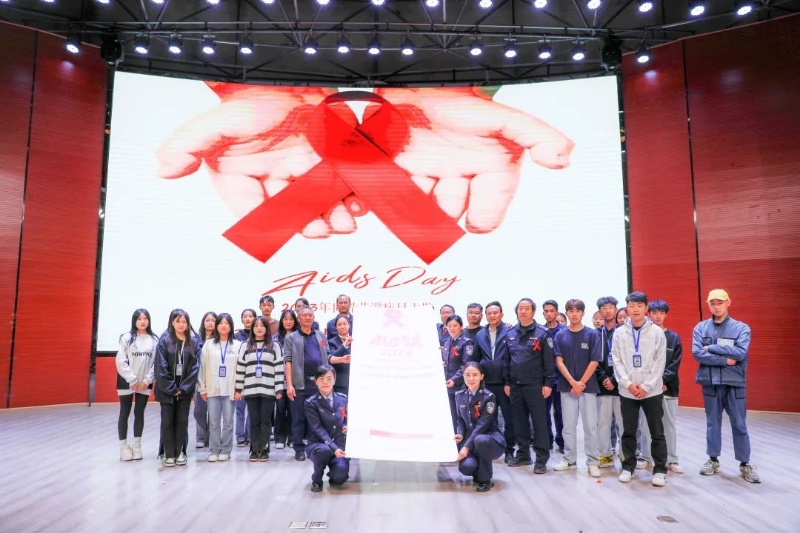 凝聚社会力量，合力共抗艾滋——best365官方网站关心下一代工作委员会开展主题宣讲活动