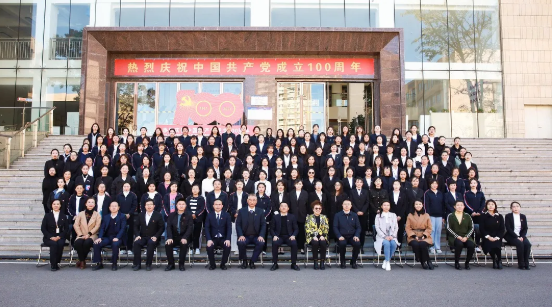 【妇女大会】巾帼心向党 奋进新时代——best365官方网站第一次妇女代表大会召开