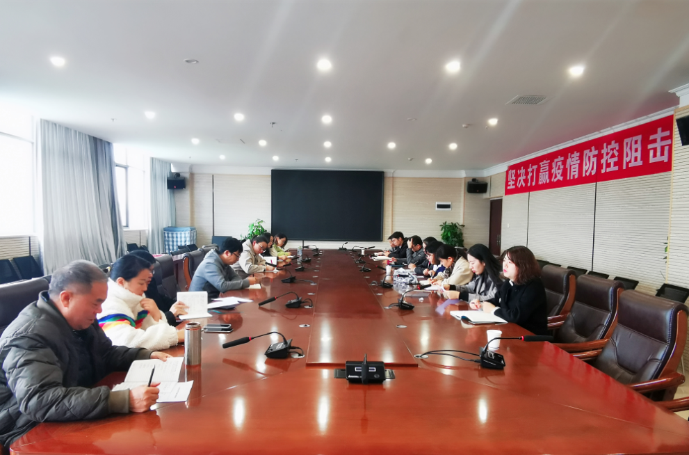 best365官方网站教务处召开学分制改革推进工作专题会议