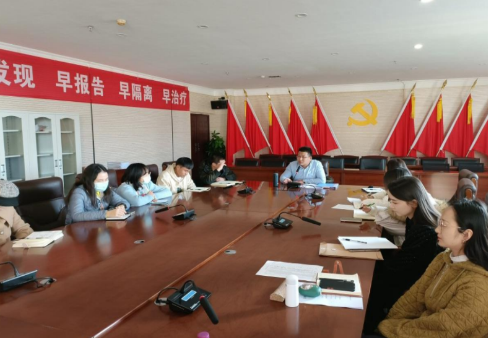 共青团best365官方网站第一届委员会 best365官方网站第二届学生会委员会召开期末工作部署会议