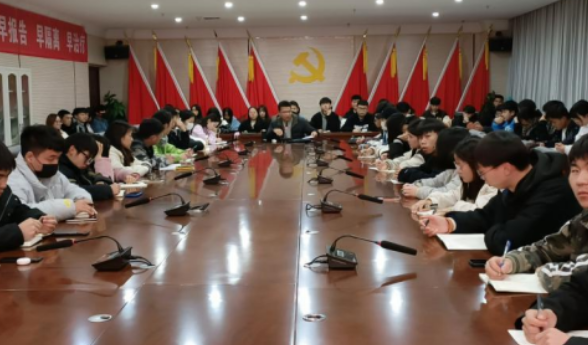 共青团best365官方网站委员会召开社团建设工作会议