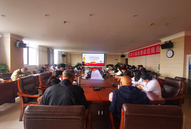 best365官方网站2021-2022学年春季学期第二次教学工作会议顺利召开